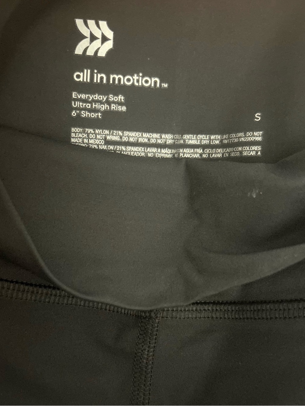 Women’s All In Motion Ultra High Rise 6 inch Black Shorts - Size Small! - Picture 2 of 2